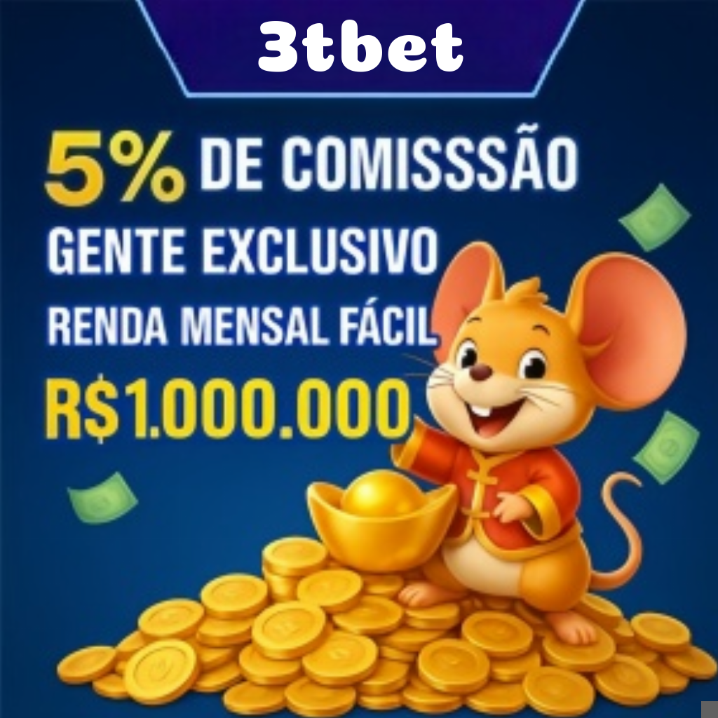Rebate